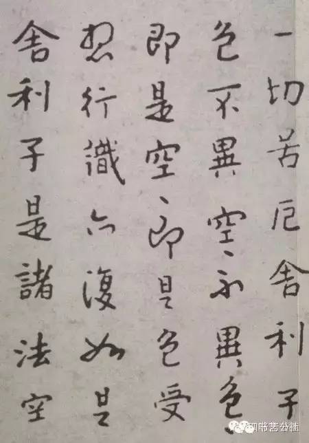 快乐运动共精彩,童心巧手迎新年【IM电竞平台】(图2) IM电竞官网