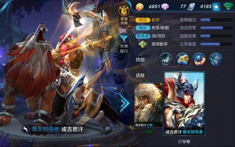 幼儿园前现醉汉民警暖心护平安_IM电竞官网