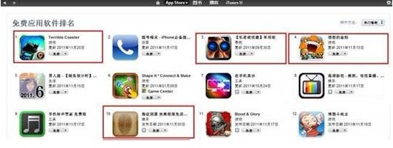 IM电竞-医用吊塔是患者的生命