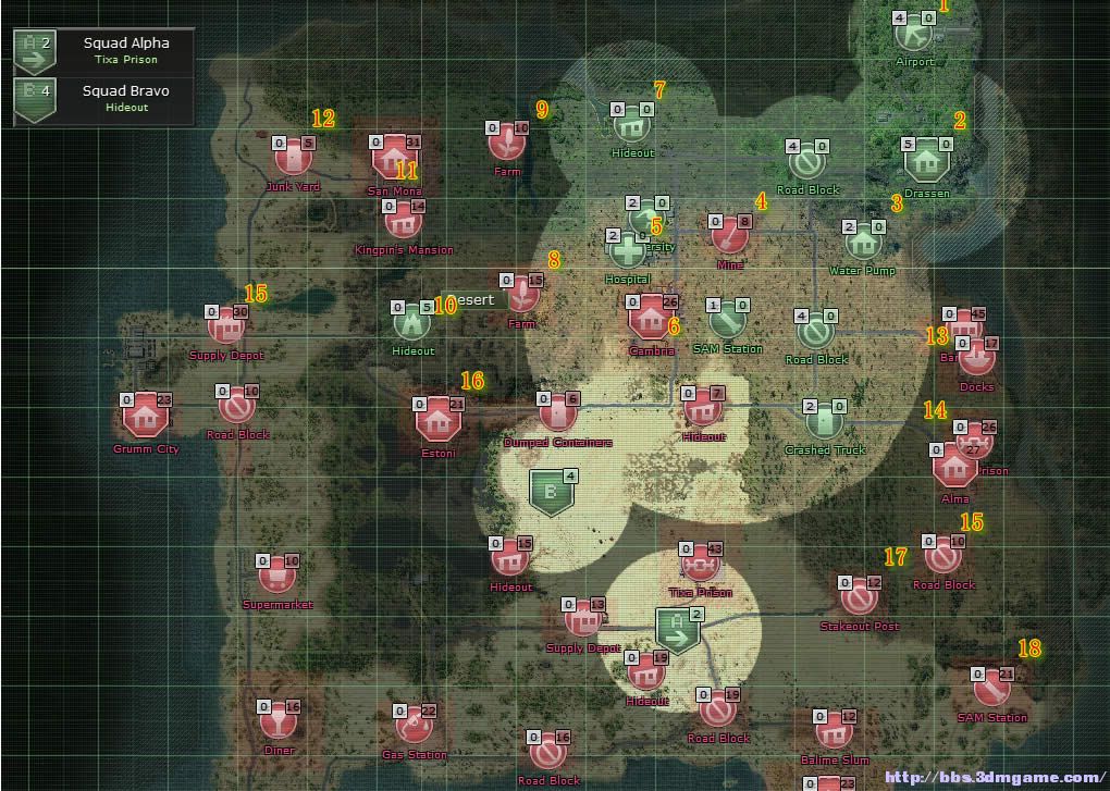 小手牵大手,市实验娃娃们走进交警二大队|IM电竞平台(图3) IM电竞