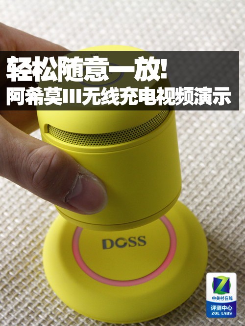 颈椎按摩疗法不当或致命‘IM电竞官网’