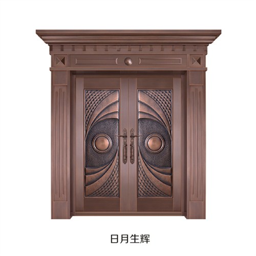 IM电竞平台|使用影像综合手术床的过程中需要注意的问题(图3) IM电竞