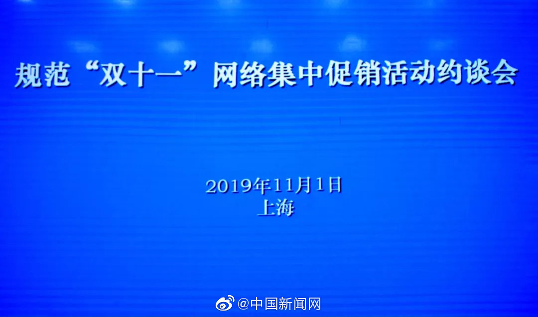 IM电竞:重庆怀孕一个月左右打掉要多少钱?(图3) IM电竞平台