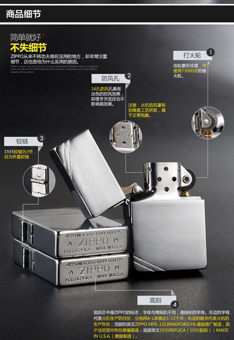 如何帮助宝宝有效的适应幼儿园（春季亲子入园指导）,入园“IM电竞平台”