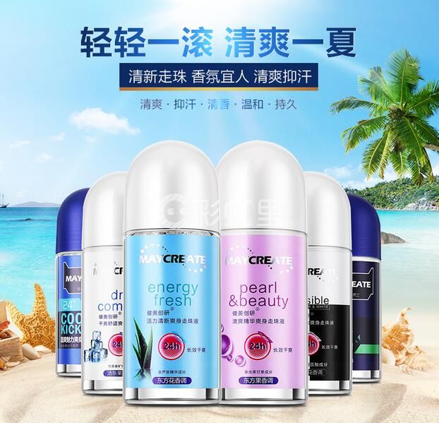 IM电竞官网|如何保留食物的营养教你烹饪小技巧