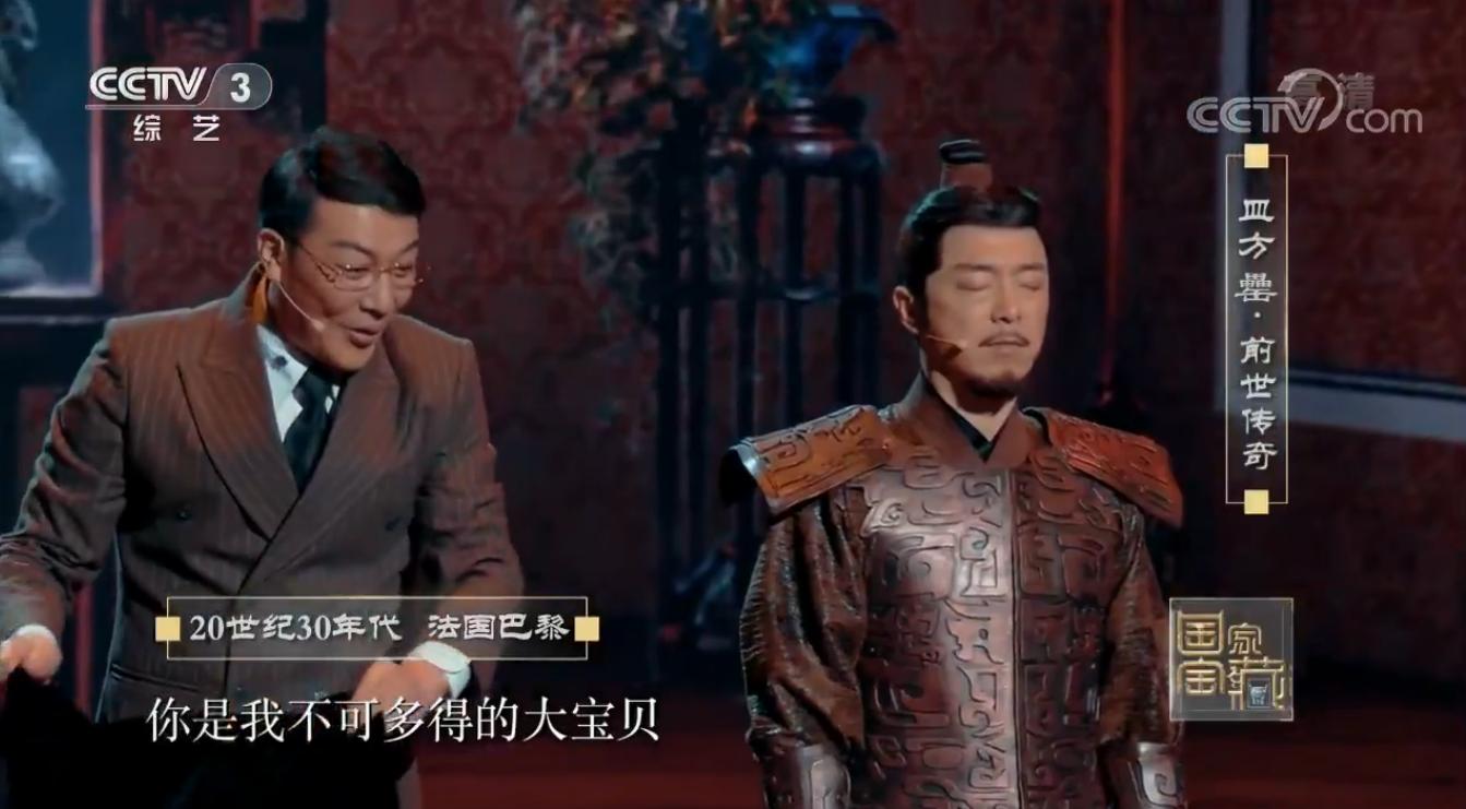 IM电竞-破晓3点45!C罗冲4大纪录,目的意甲60球,CCTV5直播(图2) IM电竞