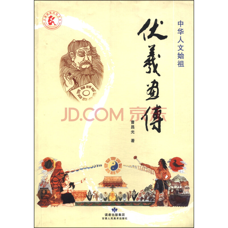 最新静安区幼儿园名单、地址、电话、性质情况一览‘IM电竞平台’