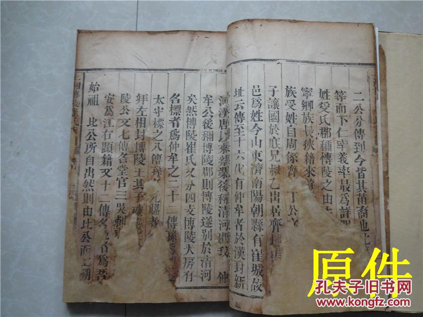 【IM电竞平台】合肥华研白癜风医院:导致腿部白癜风发生的原因有哪些?(图3) IM电竞