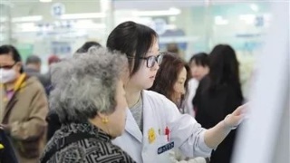 南京看牛皮癣去哪里好‘IM电竞官网’(图2) IM电竞平台