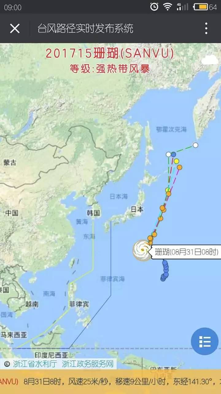 国奥队员曝孙卫水平差 准备工作不细致反斥球员_IM电竞官网