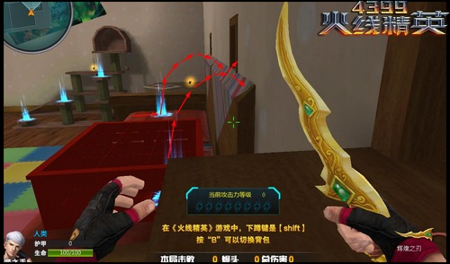 青海无痛人流手术价格多少“IM电竞官网”(图4) IM电竞官网