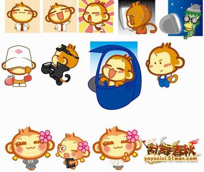 一次性人流包,让她远离术后并发症:IM电竞(图3) IM电竞