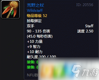 安阳市幼专一幼举行“爱拼就会赢”拼图比赛‘IM电竞官网’(图2) IM电竞平台