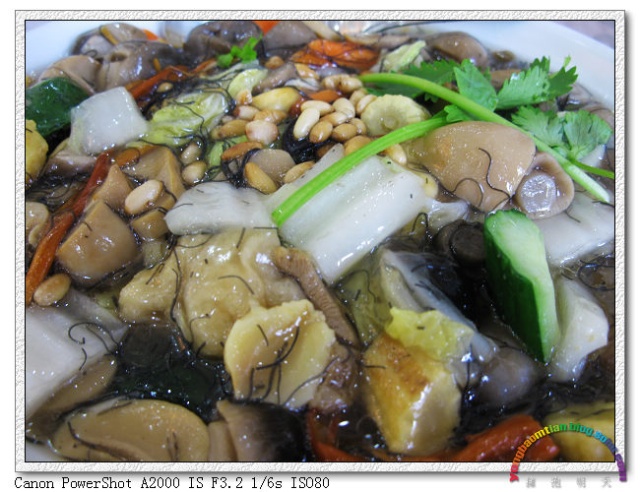 IM电竞官网-成都市第二十七幼儿园新年团圆会:乐不思“鼠”过新年(图1) IM电竞