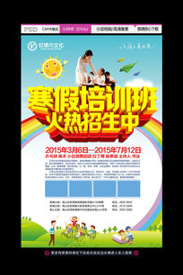 IM电竞平台|篮球教学:基础传接球训练,是你成为传球大师须要的门路(图3) IM电竞平台