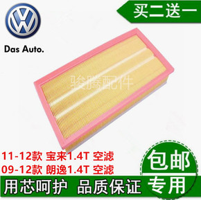 周杰伦亲自带货的篮球实战鞋！除了帅，它的科技感更具吸引力“IM电竞平台”