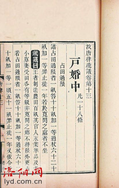 2018厦门市湖里区东渡幼儿园招生简章_IM电竞官网(图2) IM电竞平台