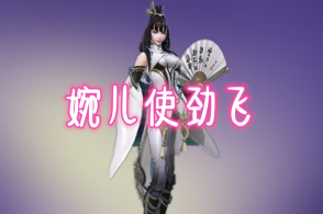 2015上海静安区幼儿园入园-IM电竞(图2) IM电竞