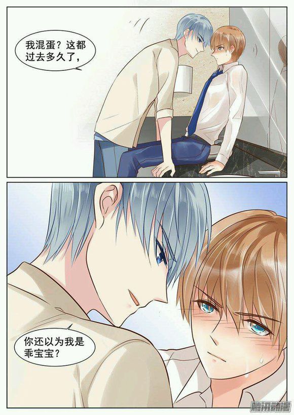 IM电竞官网-乌鲁木齐人流一共需花多少钱(图1) IM电竞平台