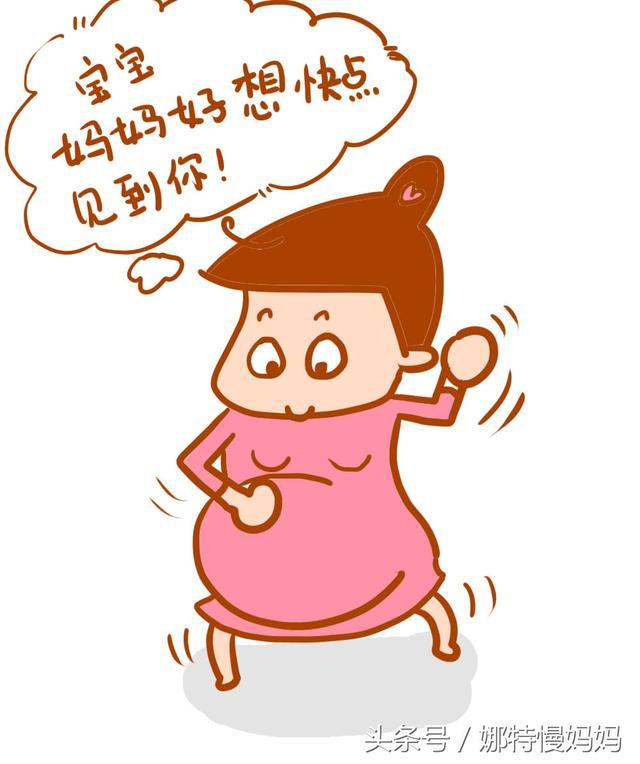 长期吃榨菜有哪些危害呢可引起肾衰竭:IM电竞官网(图3) IM电竞平台