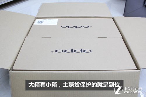 ‘IM电竞’孩子患上孤独症的换会有什么样的临床表现