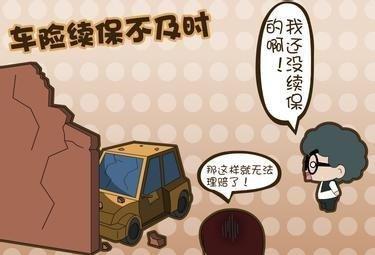 IM电竞：医疗器械的日常检查与定期检查