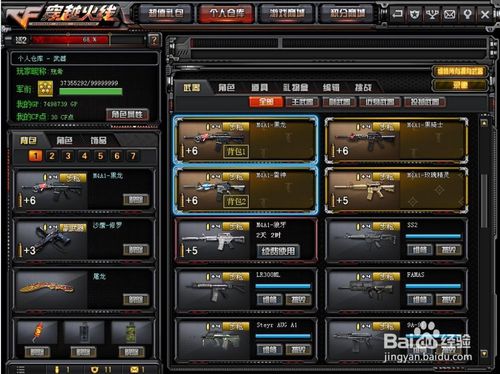 12强赛国足战乌兹主场敲定武汉 生死战备受瞩目|IM电竞官网