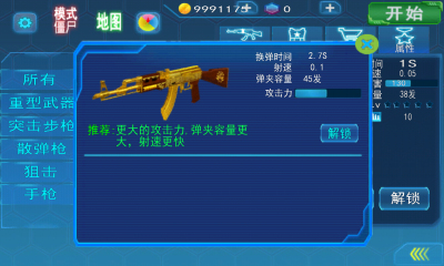 秋冬季节也要嗨起来，看说唱歌手yamy的嘻哈摇滚穿搭，酷帅又有型：IM电竞官网