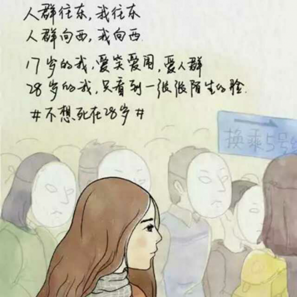 IM电竞-石景山等9个区县2013年一级一类幼儿园最全名单 2014北京幼儿园入园须知(图2) IM电竞官网