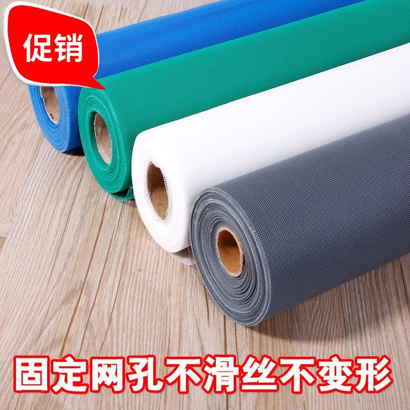 对于磁纳米微粒在小鼠体内的实验讨论“IM电竞平台”(图3) IM电竞平台