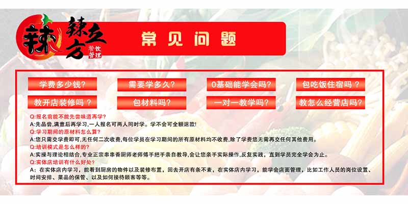 如何正确使用医用绷带‘IM电竞’(图2) IM电竞平台