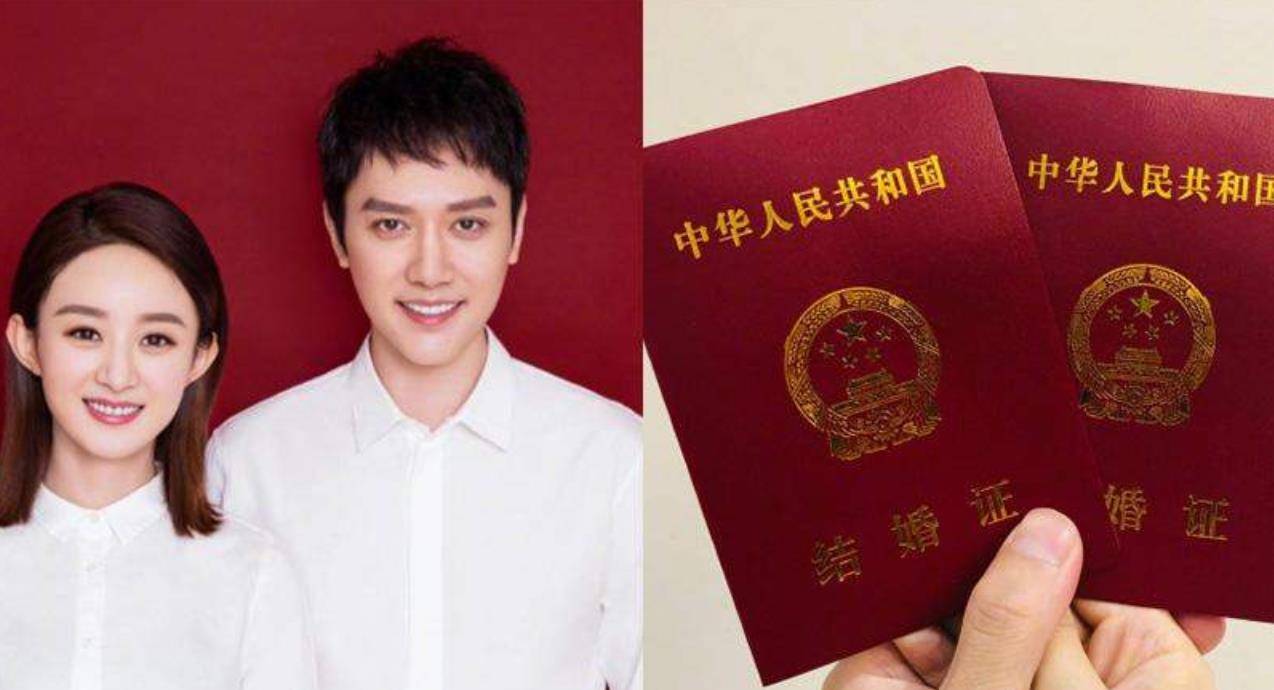 IM电竞平台|
明星“官宣恋情”时的照片什么样？唐嫣童趣 鹿晗甜蜜 戚薇的最霸气(图6)