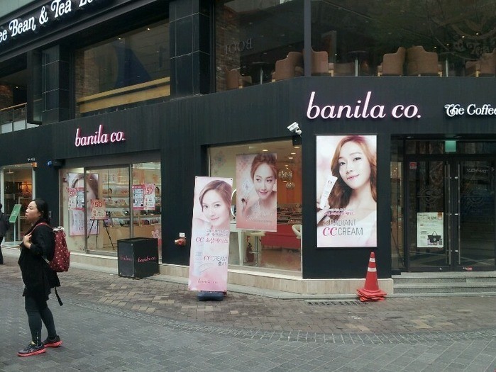 女性怎么会阴道干涩可能是缺乏维生素b2【IM电竞】(图2) IM电竞