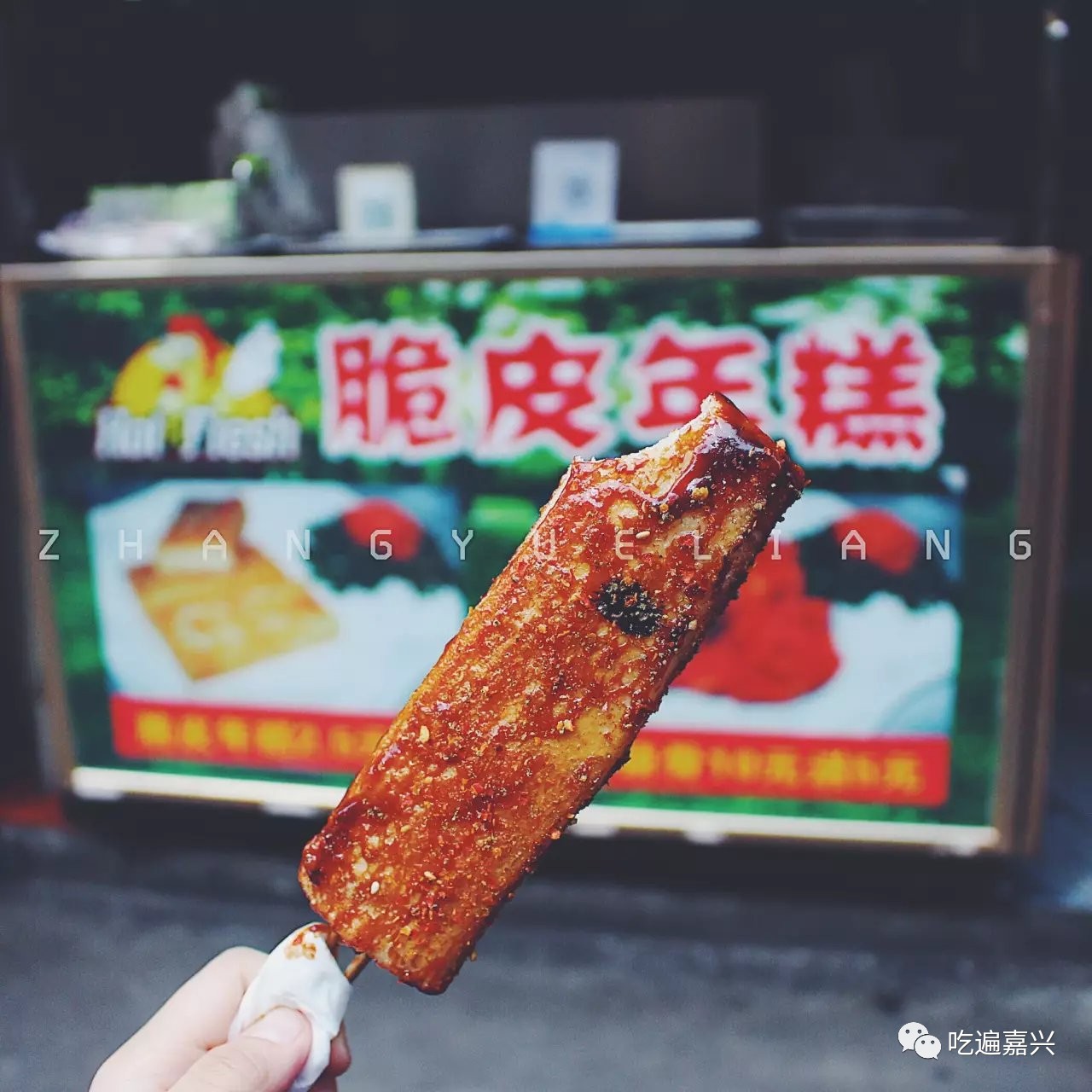 柏树九义校开展“不忘初心、牢记使命”主题教育专题组织生活会|IM电竞官网