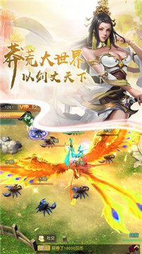 ‘IM电竞平台’里皮恐难对中国足球抱希望 直言还有很长路要走