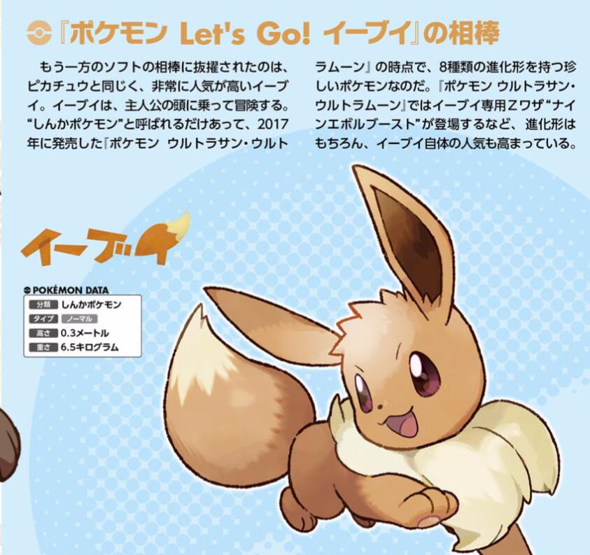 IM电竞官网|生姜洗脚有什么好处呢预防感冒缓解风湿(图3) IM电竞平台