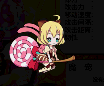 【IM电竞】永丰幼儿园开展“传承中华民俗,共贺鼠年新春”庙会活动(图3) IM电竞官网