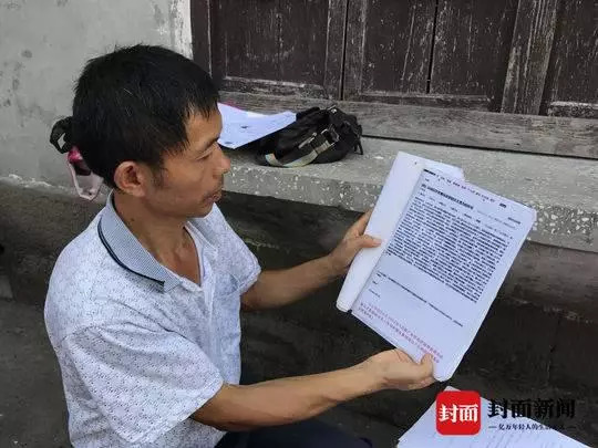 “IM电竞平台”引导下经皮肺穿刺活检术的方法