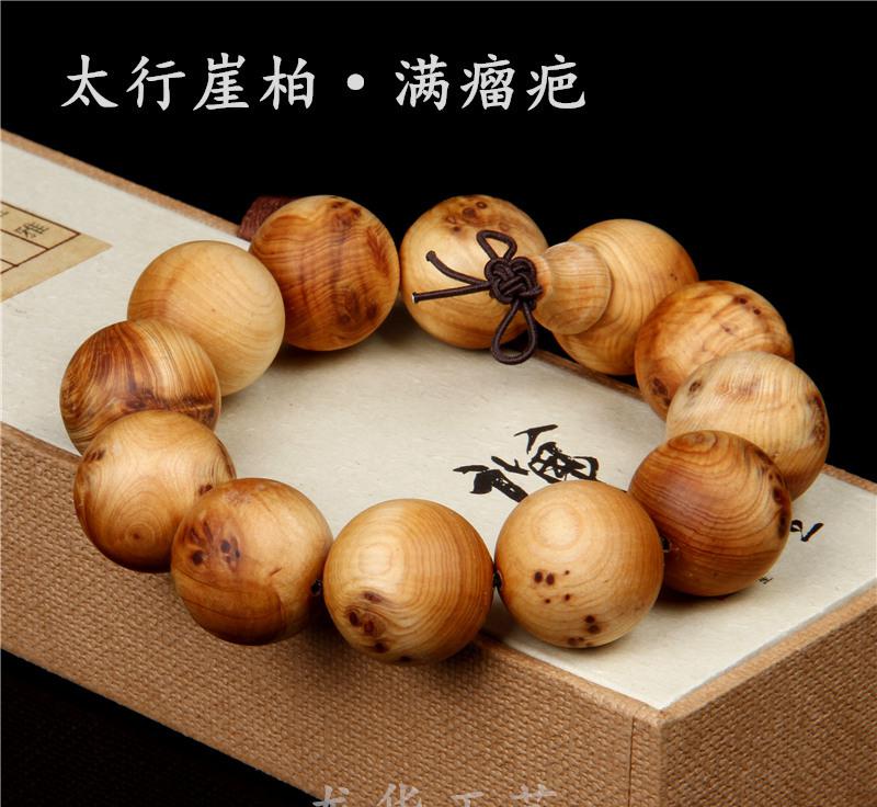 女足亚少赛-头球击败玫瑰日本女足3-0中国女足-IM电竞