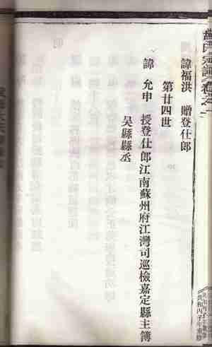 IM电竞-商丘市举行生命健康启蒙教育观摩活动