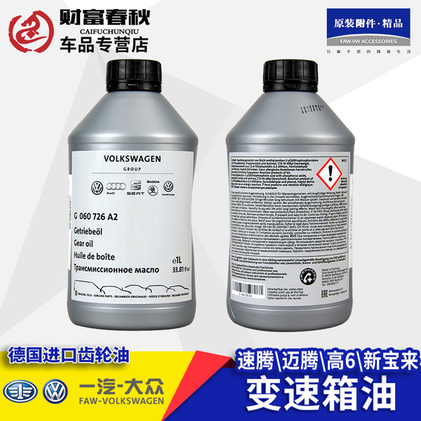 【IM电竞平台】在南京治疗皮肤病的医院哪家好