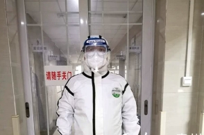 IM电竞平台：液体恒温箱-中标之深圳市妇幼保健院