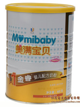 “IM电竞平台”登封市直一幼被评为卓越家