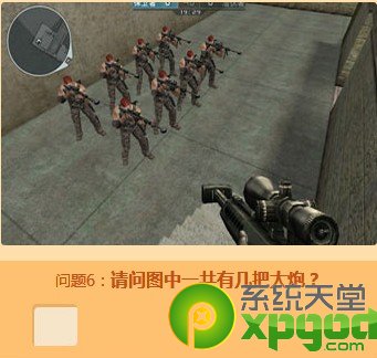 邓卓翔点球绝杀国足1-0马其顿热身赛取三连胜|IM电竞平台(图2) IM电竞官网