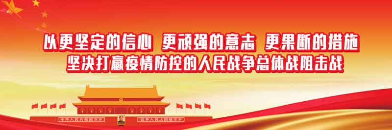 【IM电竞官网】球迷皇帝罗西:追随国足33年 最后妻子也离开了我