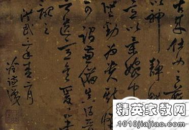 华美控球练成记!把这些运球细节练好 过人像过清晨的马路|IM电竞官网(图3) IM电竞官网