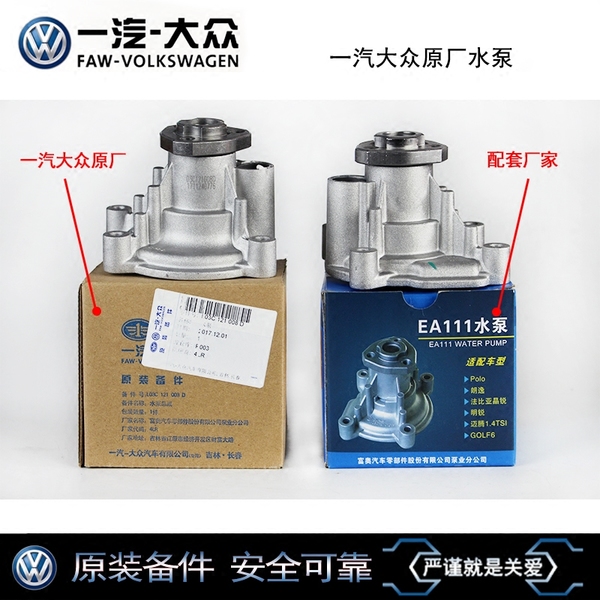 IM电竞官网-青白江区特殊教育学校举行期末散学典礼