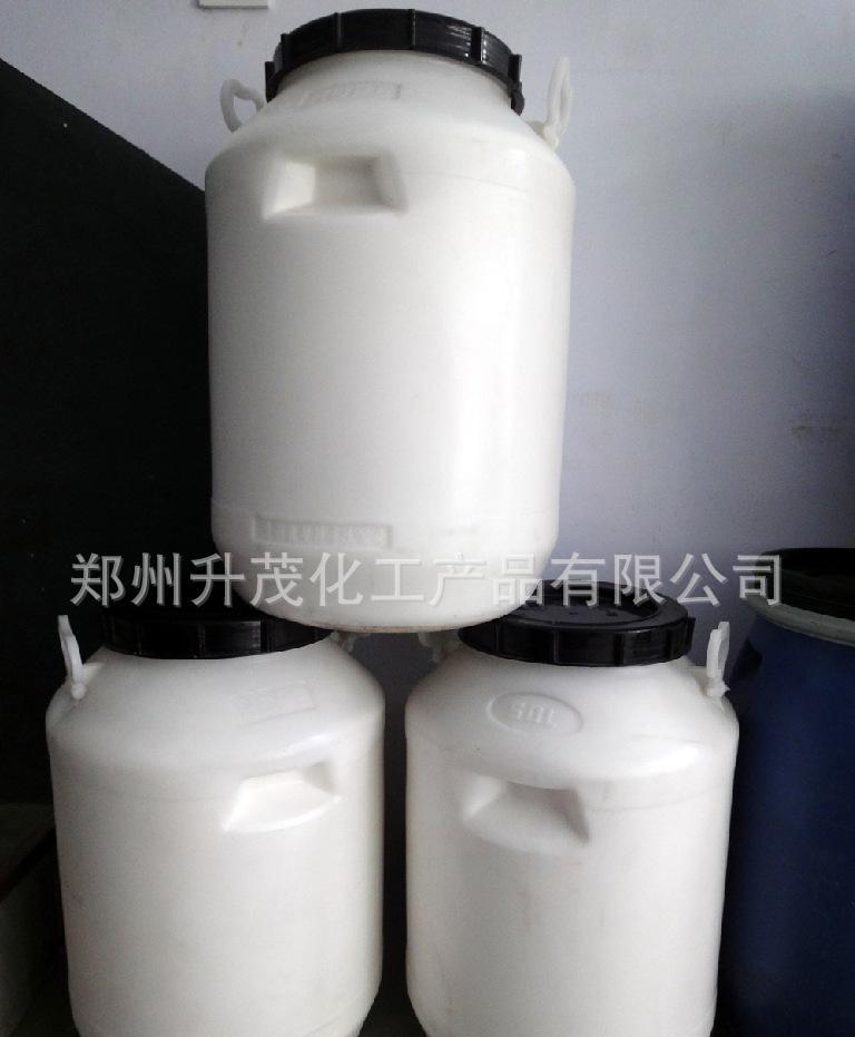 【IM电竞平台】输卵管性性不孕的病因有哪些