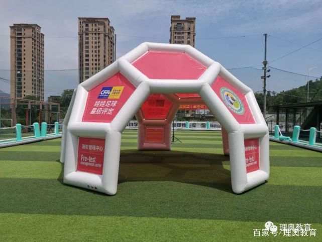 IM电竞官网_
娃娃足球星级评定温州乐清站圆满落幕 带娃进入神圣的足球殿堂！(图3)