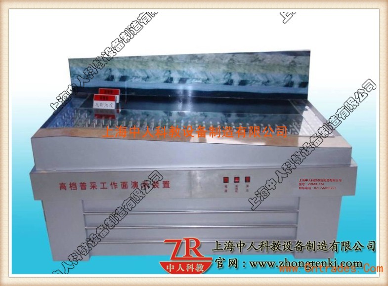 
男士穿运动鞋相亲被拒 先不要恼怒 应该是反思【IM电竞】